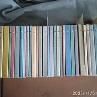 Volumi sfusi:  I classici del pensiero libero - Ed