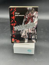 Resident Evil: Marhawa Desire #1 Capcom