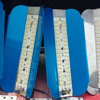 pannelli  led x lampioni  fari.   220volt 50watt