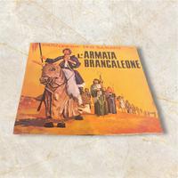 Disco 45 giri vintage Canzoncine per bambini