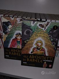 Gli architetti di Babele e Hungry Marie