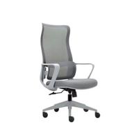 🇮🇹Poltrona Direzionale Ergonomica Design al Top! 🔝