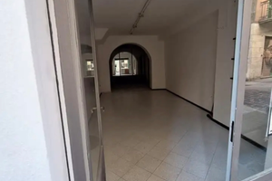 Locale commerciale in centro ad Atessa