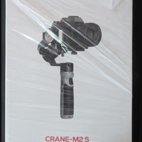 Gimbal ZHIYUN Crane M2S