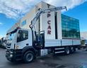 iveco-ad260s36