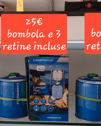  Lanterne Campingaz NUOVE
