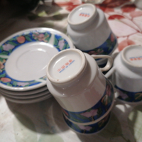 Servizio di 5 tazzine