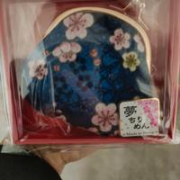 Portamonete a fiori,in stoffa,originale giapponese