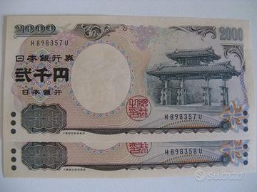 2 banconote 2000 Yen Giappone SEQUENZIALI FDS UNC