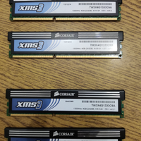 RAM GAMING DDR3 1333Mhz Corsair