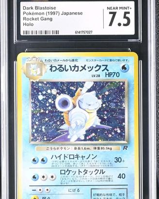 Dark Blastoise Jap (Rocket Gang) cgc 7.5 