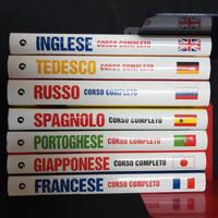 Lotto 6 libri + CD Corso Completo Giunti perfetti