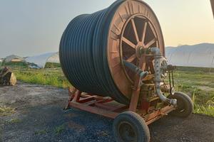 rotolone Ferbo 80x300