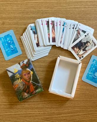 Carte Journey To The West  Cinesi