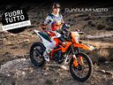 ktm-125-enduro-r