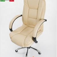 Poltrona Presidenziale color beige modello Cover