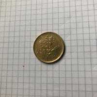 Moneta 20 lire
