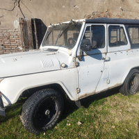 Uaz gpl