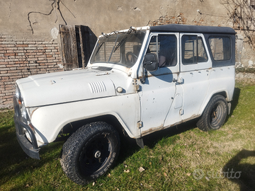 Uaz gpl