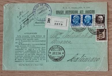 Busta affrancata atti giudiziari del 1934