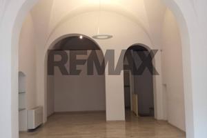 Locale Commerciale - Noicattaro