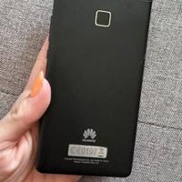 Huawey p8lite