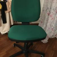 SEDIA ERGONOMICA UFFICIO/PC MOSCHELLA VERDE