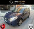 dacia-sandero-1-4-8v-gpl-ambiance