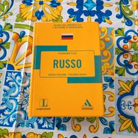 dizionario russo italiano