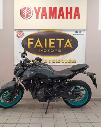 Yamaha MT-07 - 2022