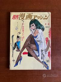 RIVISTA GIAPPONESE WEEKLY MANGA ACTION SHOTARO