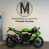Kawasaki Ninja 636 ZX-6R PERFORMANCE 2025