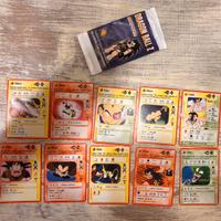 Lotto carte collezionabili dragon ball Z (1989)
