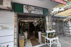 NEGOZIO A MARANO DI NAPOLI
