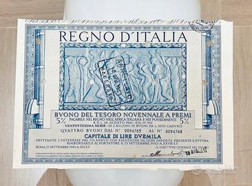 Buono Tesoro 2.000 lire Regno d’Italia 1941