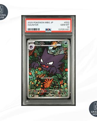 PSA 10 HAUNTER MBG 022 STARTER SET MEGA GENGAR EX