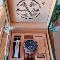 Memphis Belle Tornado Titanio II