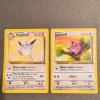 Pokemon - Wigglytuff + Jigglypuff - Non holo