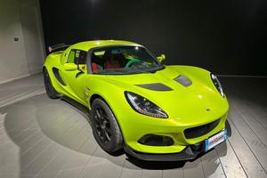 LOTUS Elise Cup 250 Final Edition
