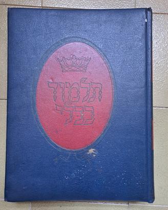 TALMUD vol.6