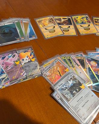 lotto carte pokemon 30th