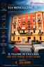 borgo-via-monfalcone-2-vani-acc