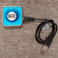 Hub USB Trust