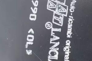 FIAT campagnola ex carabinieri