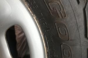 Gomme BF GOODRICH 