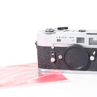 FOTOCAMERA ANALOGICA 35 MM LEICA M5. SOLO CORPO.