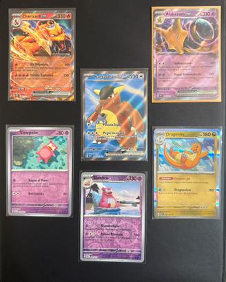Pokemon lotto 151