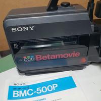 Videcamera Sony Betamovie modello BMC-500P vintage