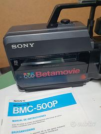 Videcamera Sony Betamovie modello BMC-500P vintage