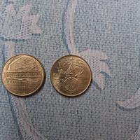 monete 200 lire italua guardia finanza e lega nava